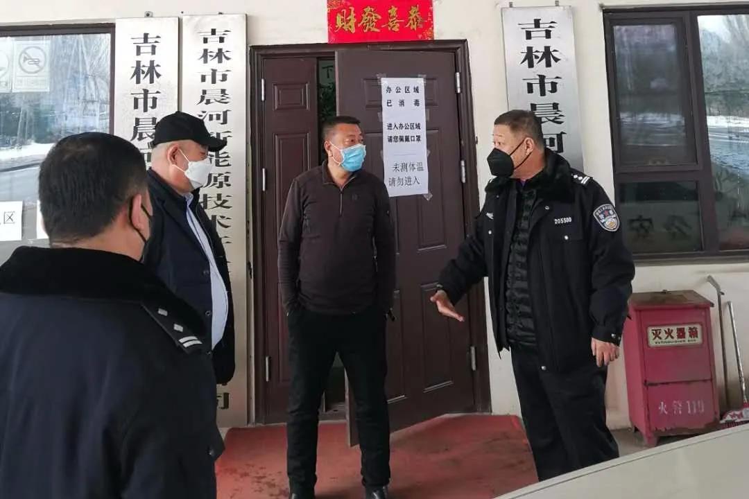 船营区公路运输管理事业单位最新项目研究，船营区公路运输管理事业单位最新项目研究报告发布