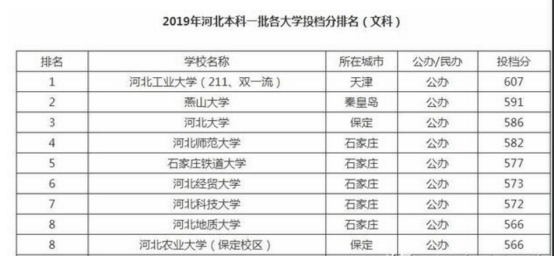 长古城乡交通要闻概览，最新动态与深度解读，长古城乡交通最新动态及深度解读概览