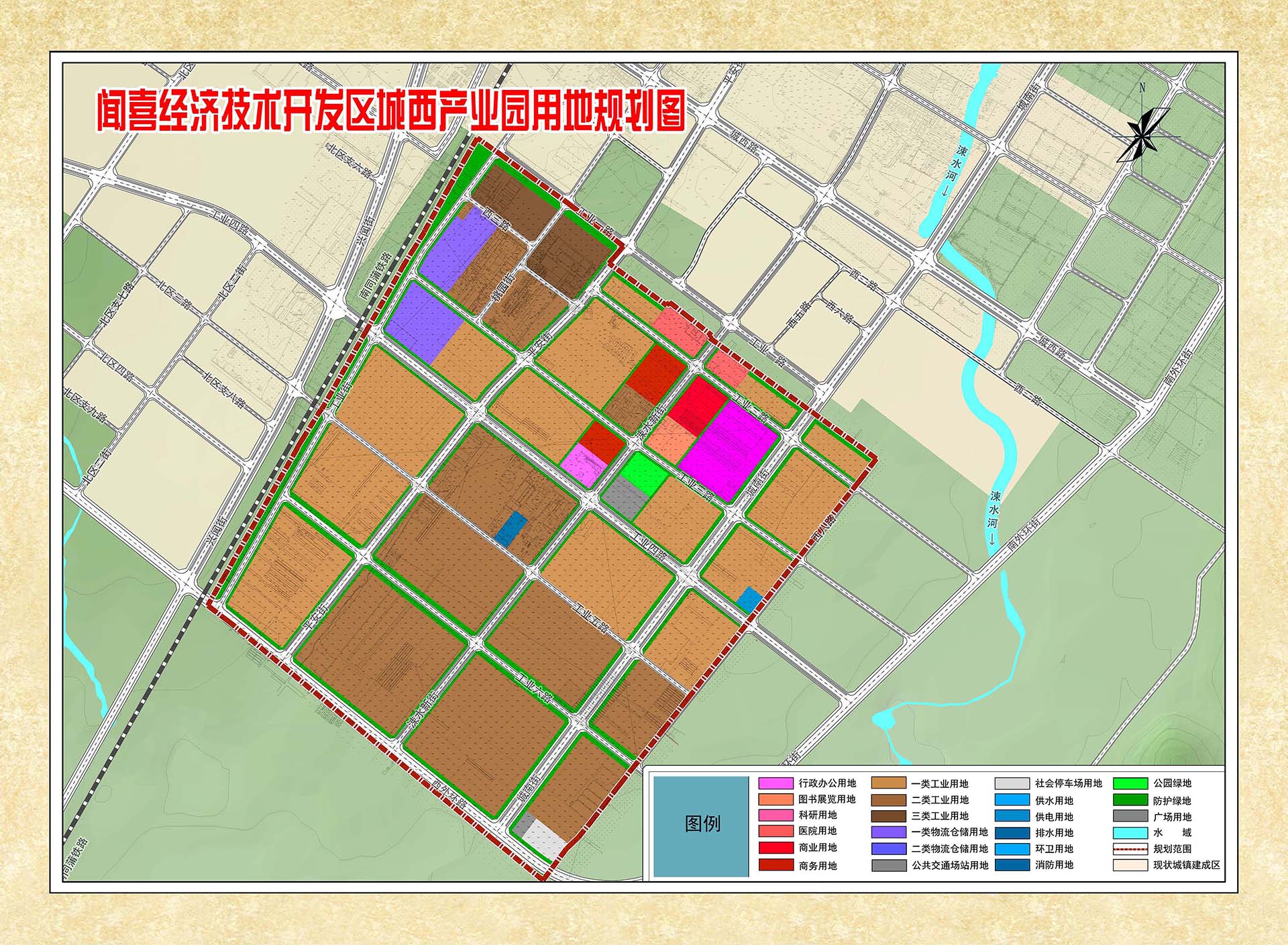 潞西市科技局最新发展规划，引领未来科技发展的蓝图，潞西市科技局未来发展规划，引领科技发展的蓝图揭秘