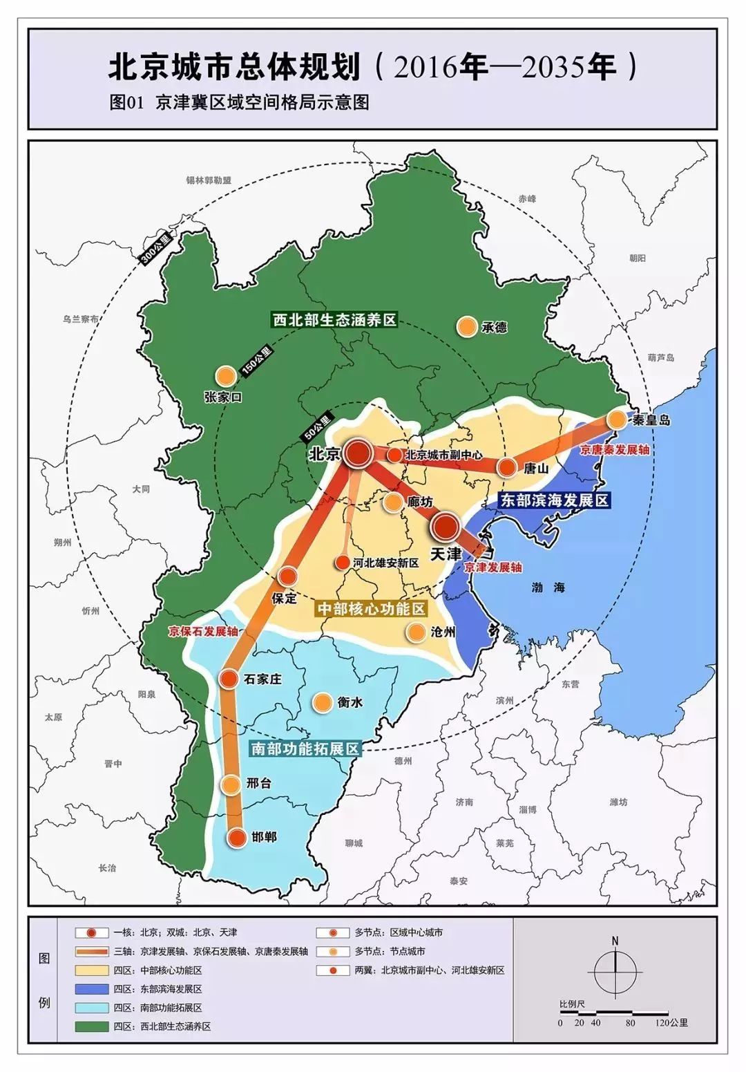 崇川区特殊教育事业单位最新发展规划解析，崇川区特殊教育事业单位发展规划深度解析