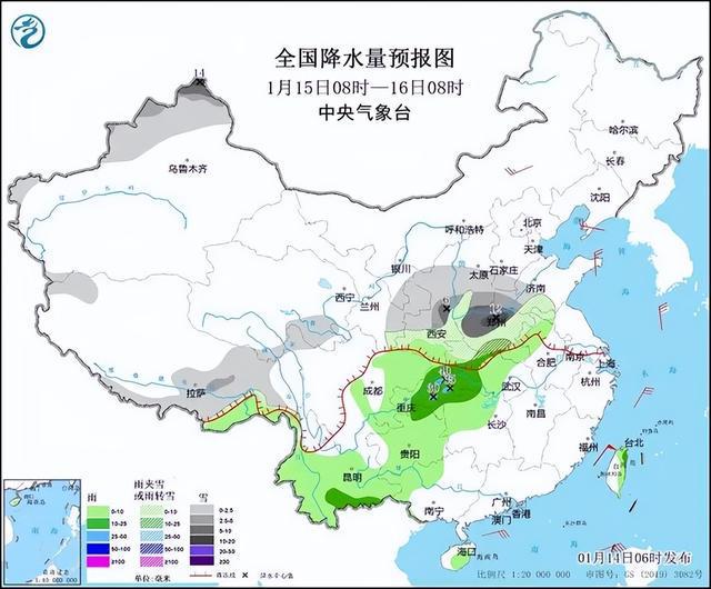 东哨乡最新天气预报，掌握天气变化，安排生活出行，东哨乡天气预报，掌握天气变化，轻松安排生活出行