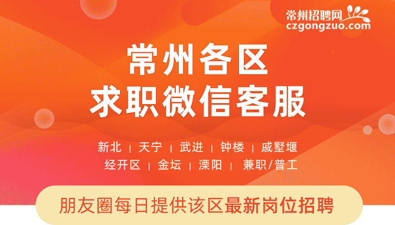 漳县体育局最新招聘信息全面解析，漳县体育局最新招聘信息全面解读与解析