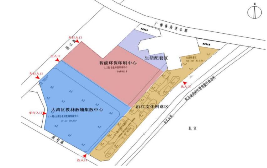 岭南街道最新发展规划，塑造未来城市的新蓝图，岭南街道最新发展规划，塑造未来城市蓝图的新篇章