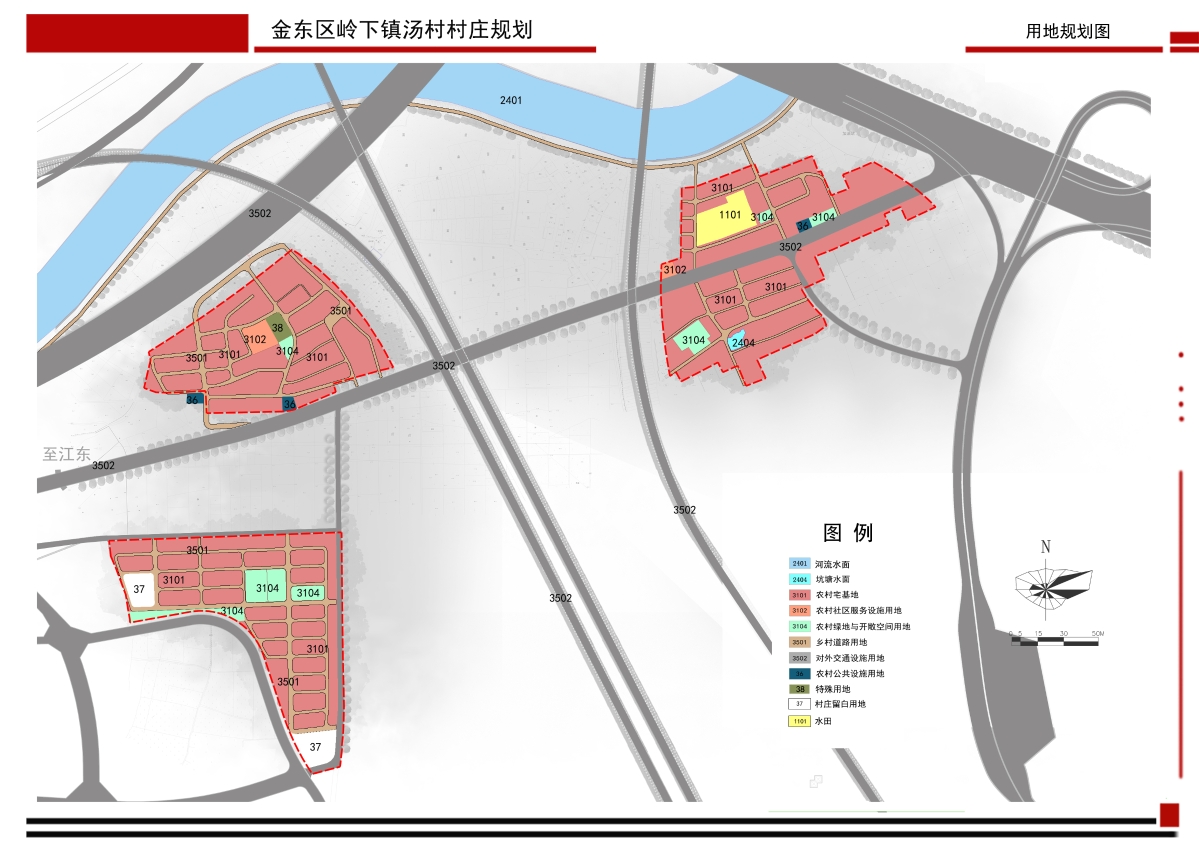 滩子场村委会最新发展规划，塑造未来乡村蓝图，滩子场村委会未来乡村蓝图发展规划揭秘