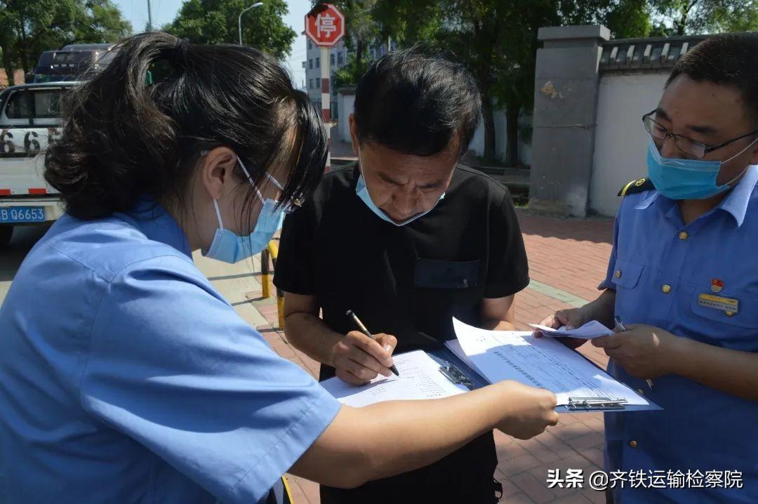 铁锋区住房和城乡建设局最新领导团队及其工作展望，铁锋区住建局领导团队全新亮相，工作展望与住房建设新动向