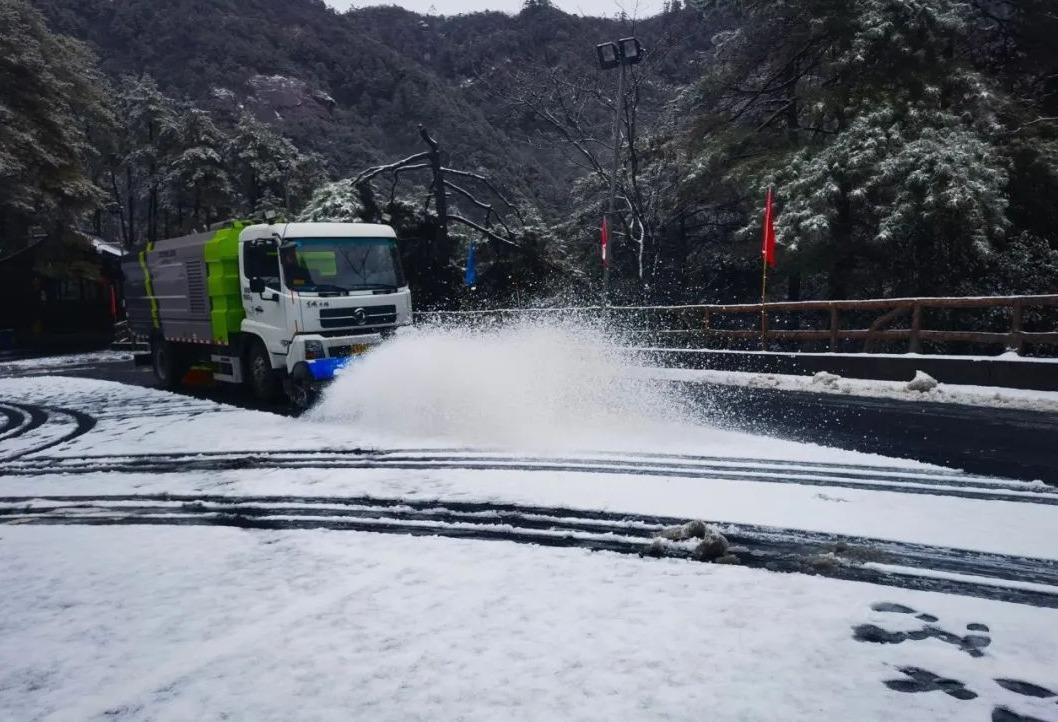 黄山区公安局最新领导介绍，黄山区公安局新任领导介绍