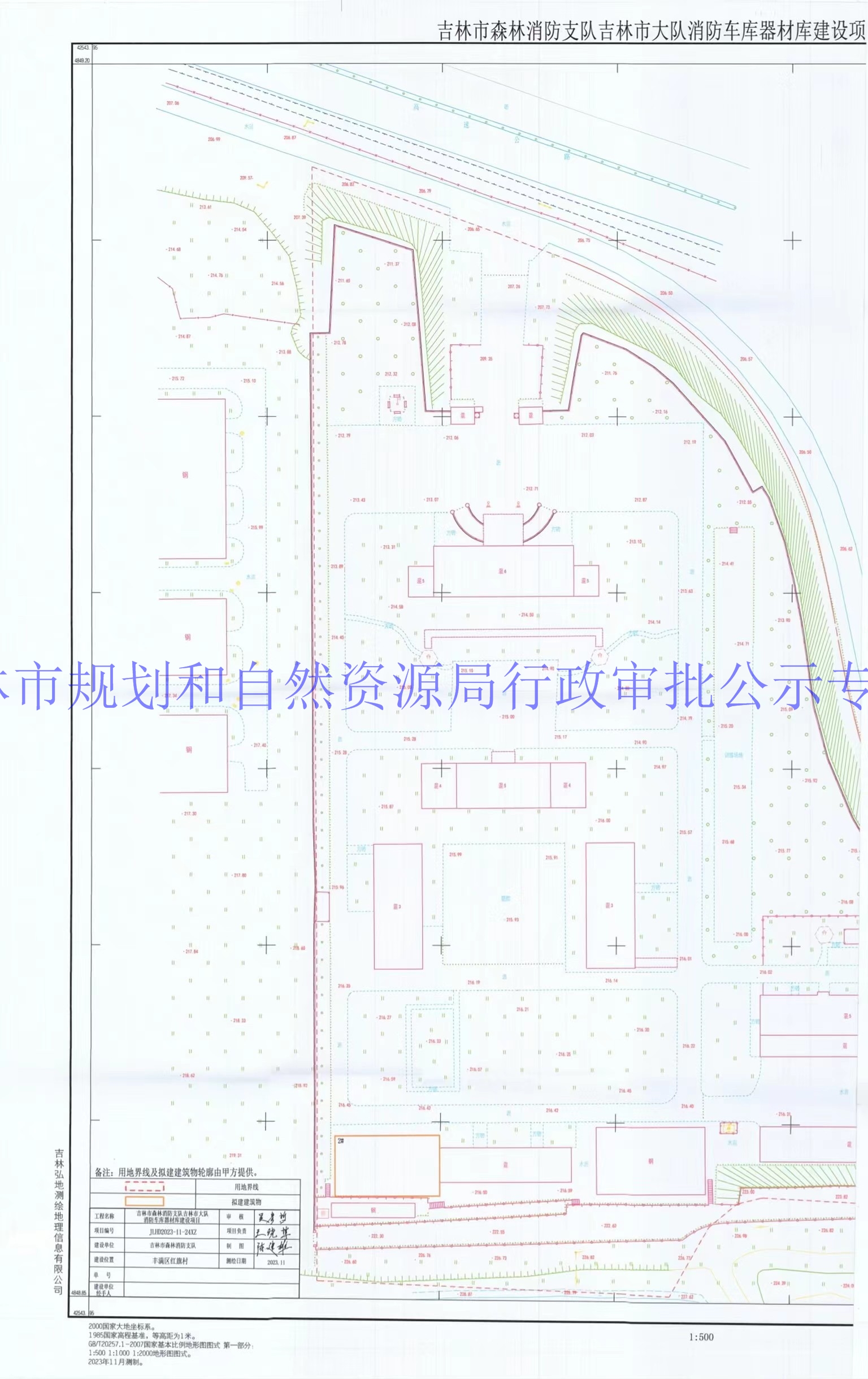 白银区自然资源和规划局最新发展规划揭秘，白银区自然资源和规划局最新发展规划独家揭秘