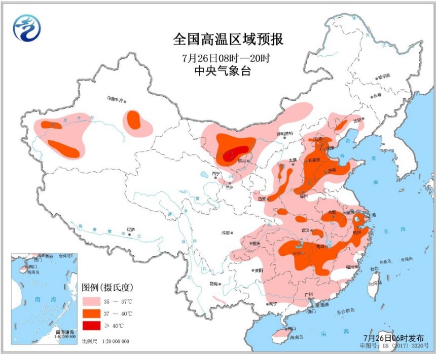 达萨卡村最新天气预报，气象信息及生活建议，达萨卡村天气预报，气象信息及生活建议更新